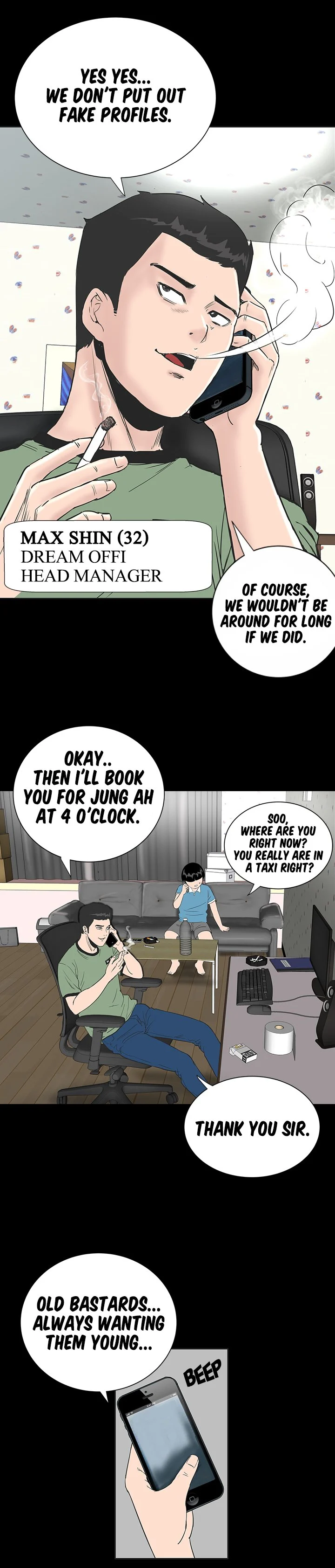 Brothel chapter 1 page 2