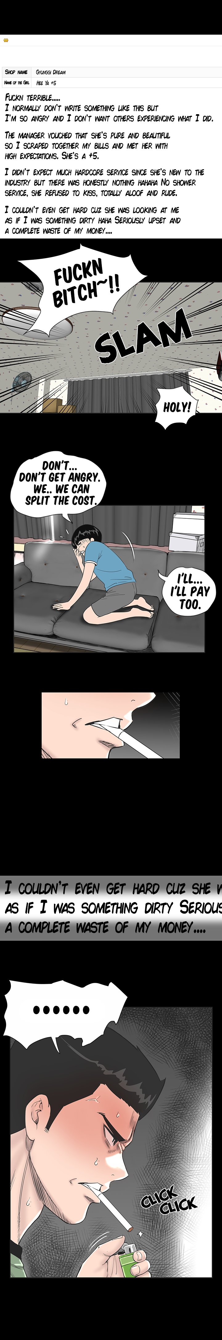Brothel chapter 1 page 6