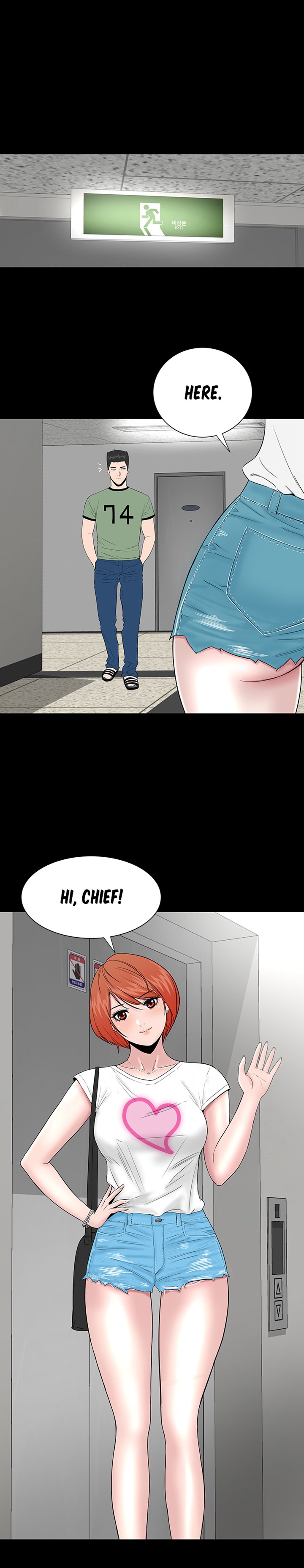Brothel chapter 12 page 1