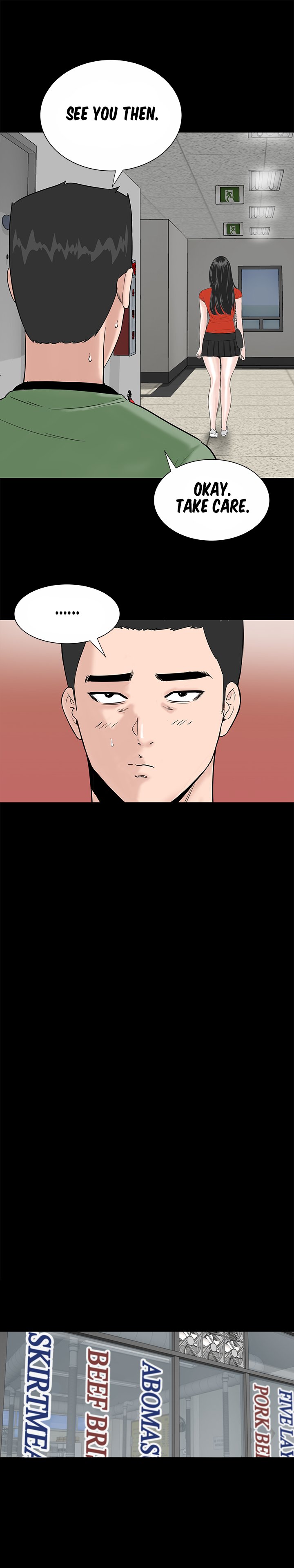 Brothel chapter 12 page 12