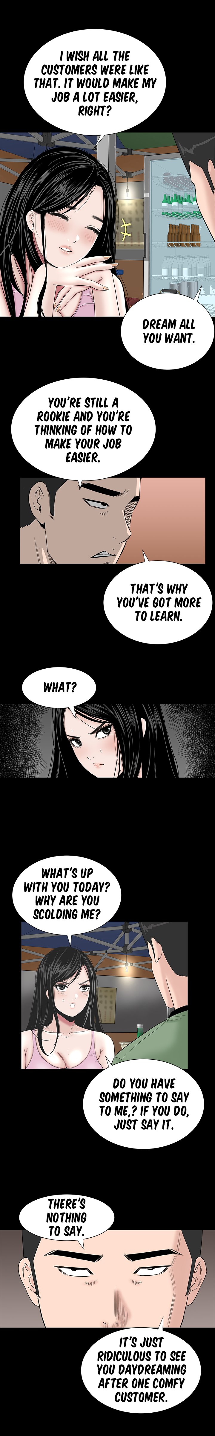 Brothel chapter 15 page 12
