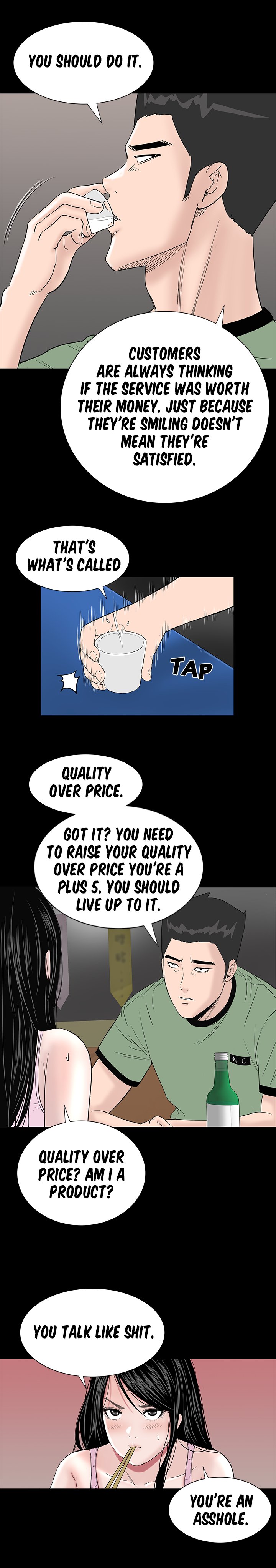 Brothel chapter 15 page 14
