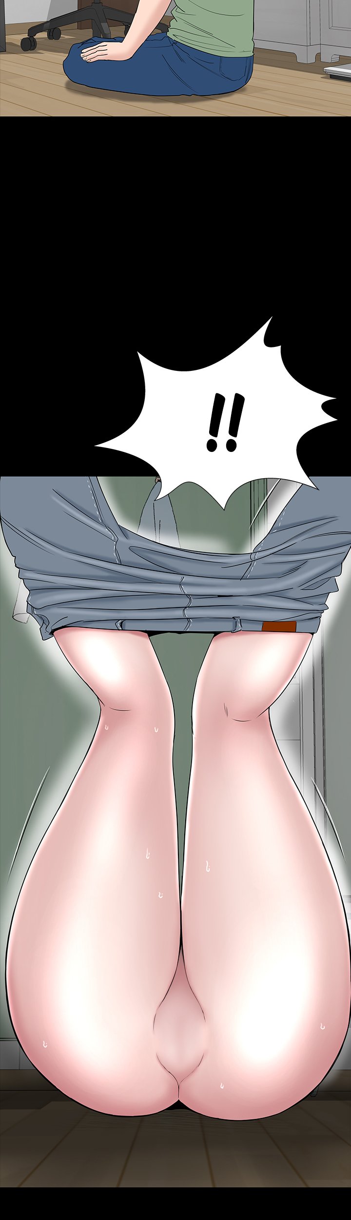 Brothel chapter 16 page 17
