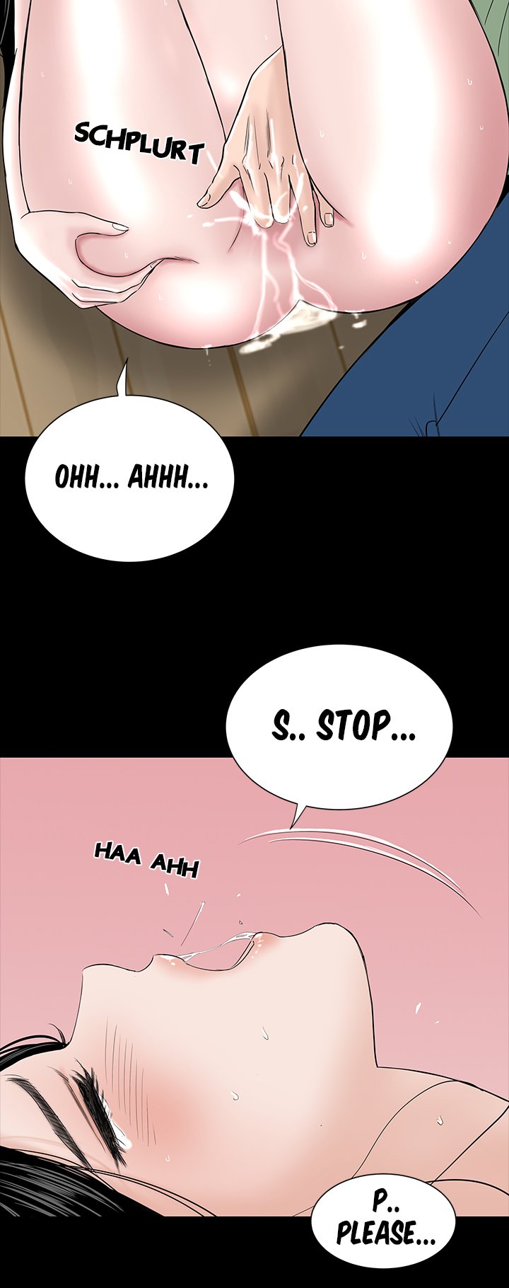 Brothel chapter 17 page 14