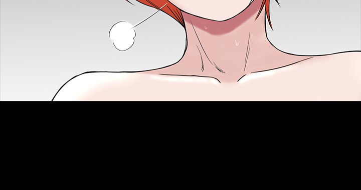 Brothel chapter 20 page 21