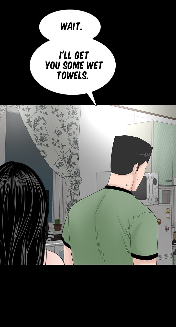 Brothel chapter 24 page 22