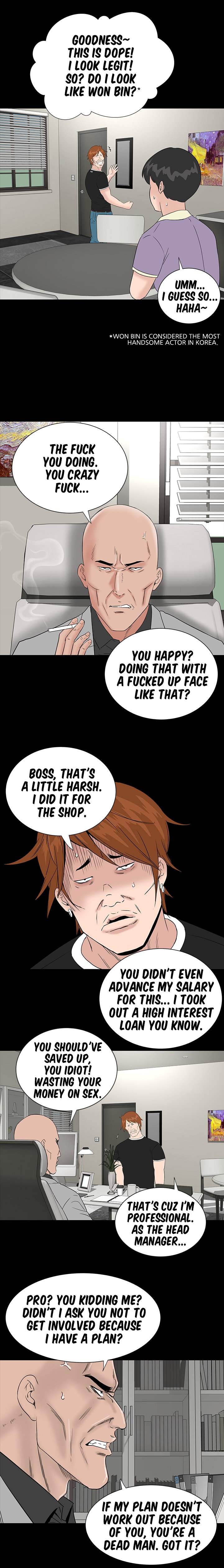 Brothel chapter 26 page 12