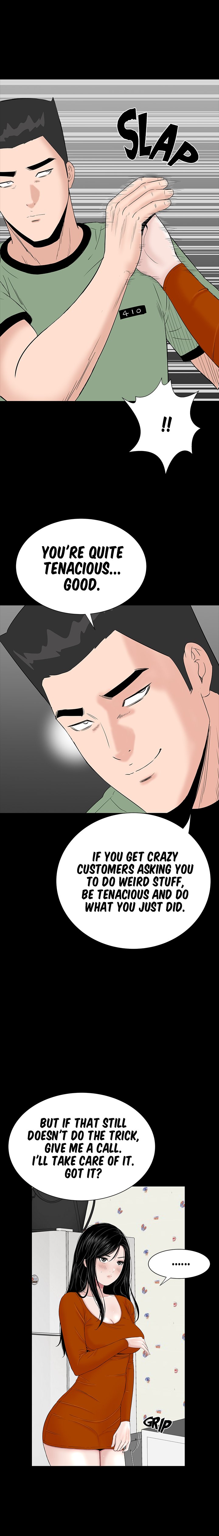 Brothel chapter 28 page 17