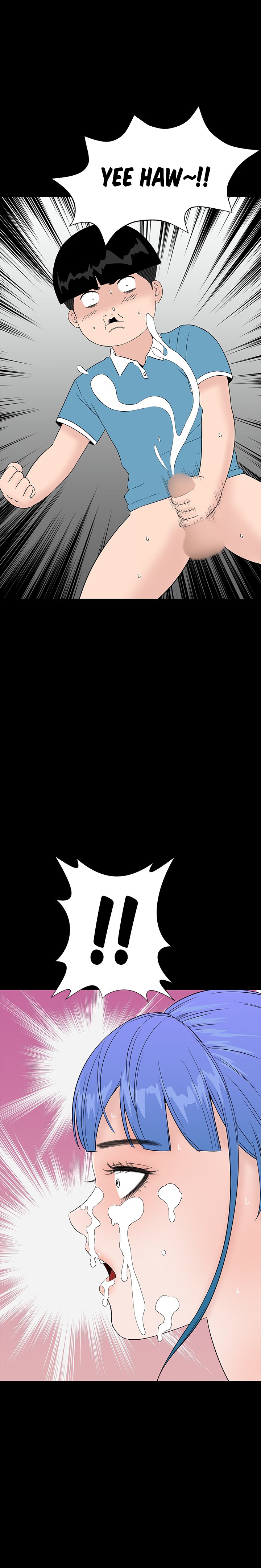 Brothel chapter 35 page 13