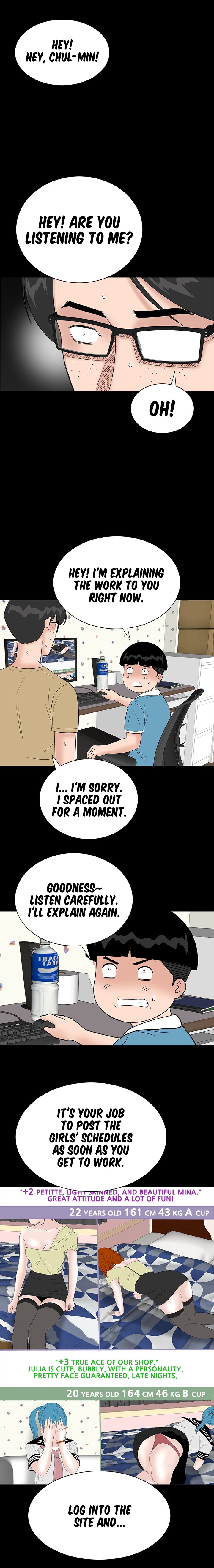 Brothel chapter 36 page 17