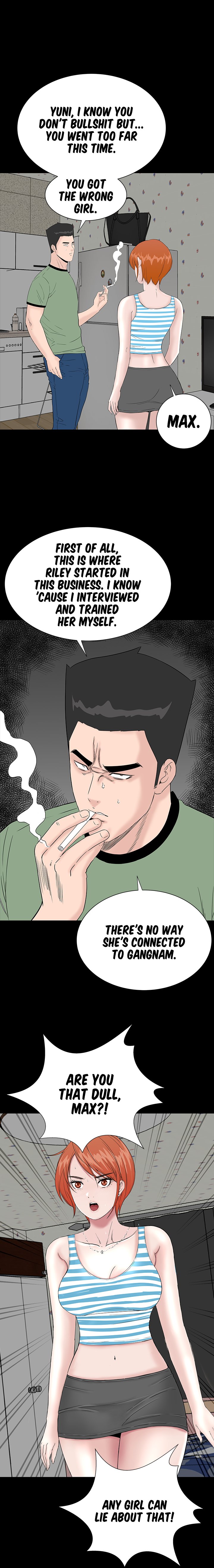 Brothel chapter 39 page 17
