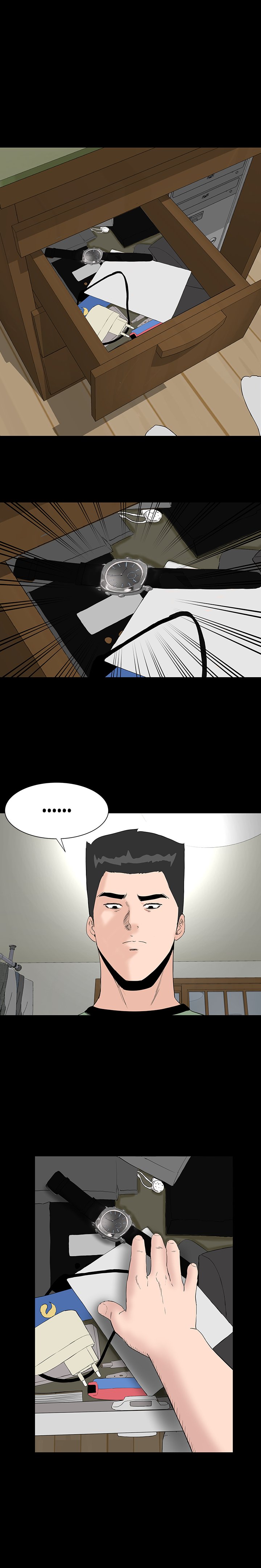 Brothel chapter 41 page 1