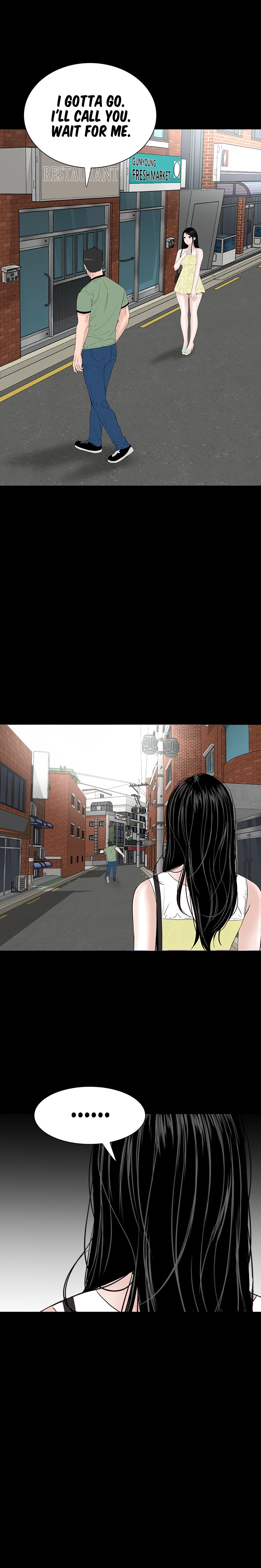 Brothel chapter 41 page 11