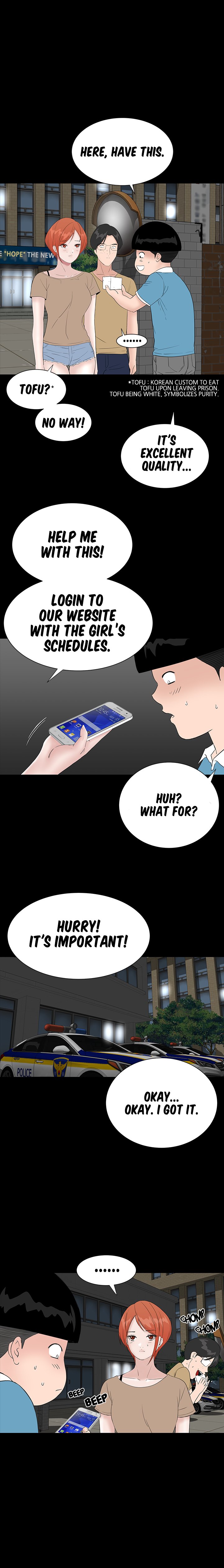 Brothel chapter 42 page 7