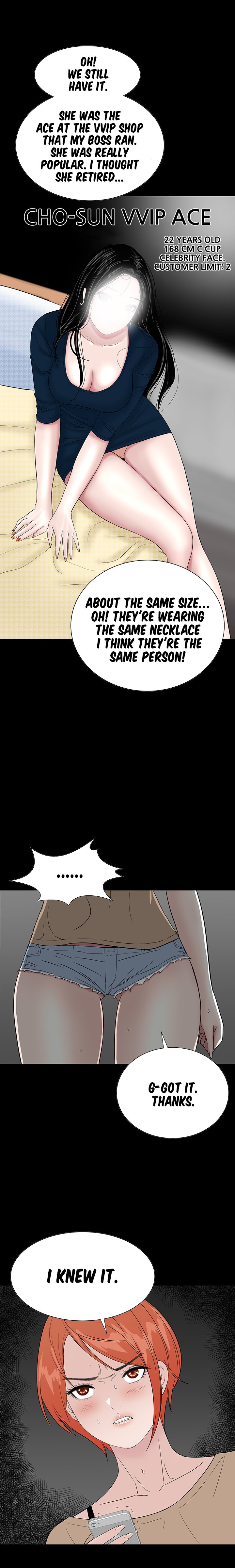Brothel chapter 42 page 13
