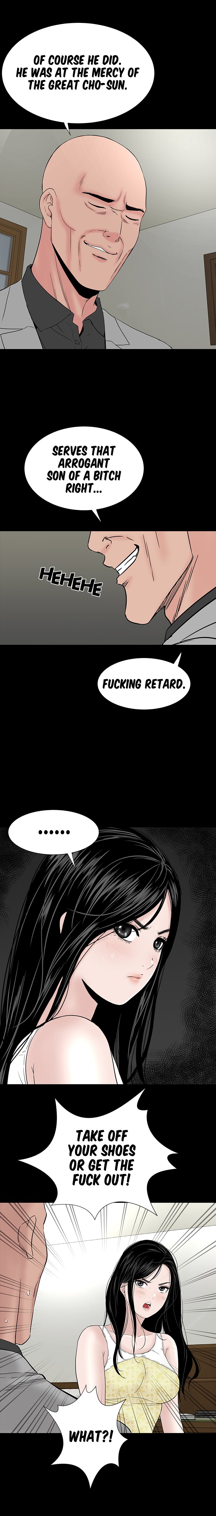 Brothel chapter 45 page 6