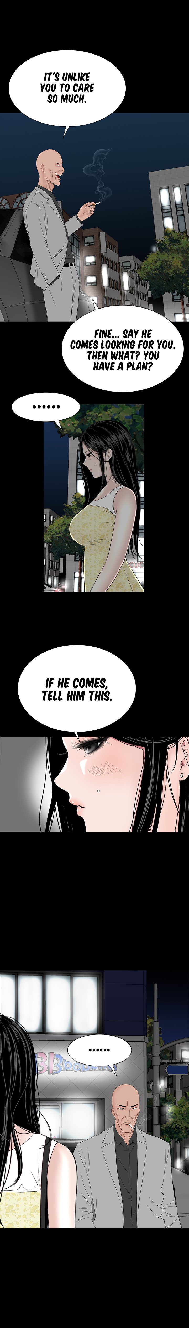 Brothel chapter 46 page 17