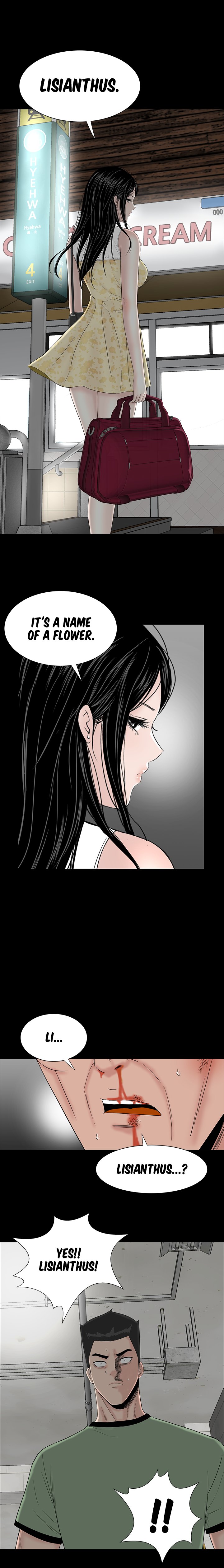Brothel chapter 46 page 22