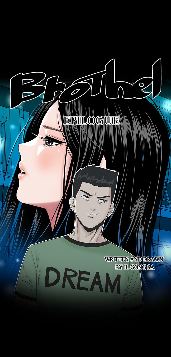 Brothel chapter 47 page 1