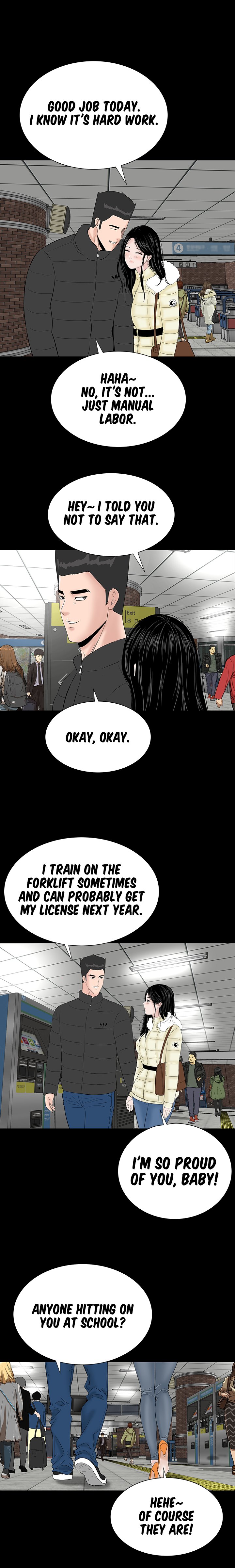 Brothel chapter 47 page 12