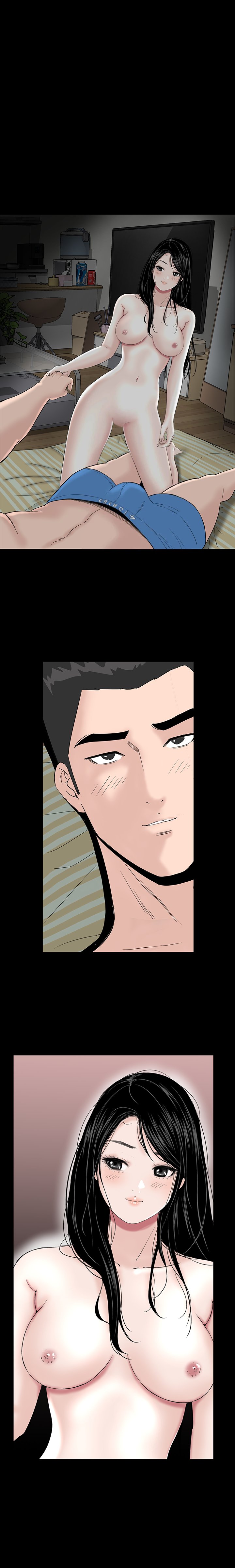 Brothel chapter 47 page 16