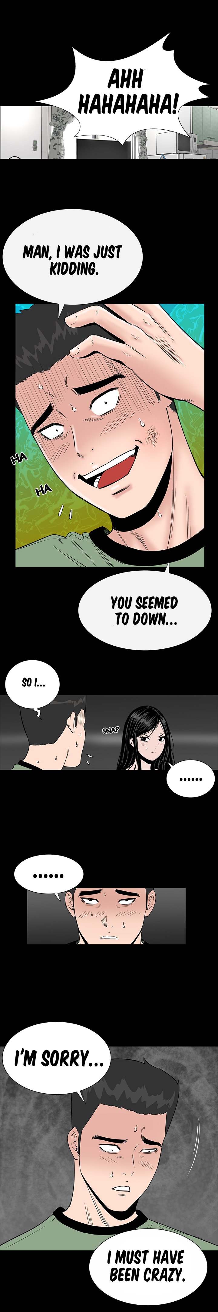 Brothel chapter 7 page 4