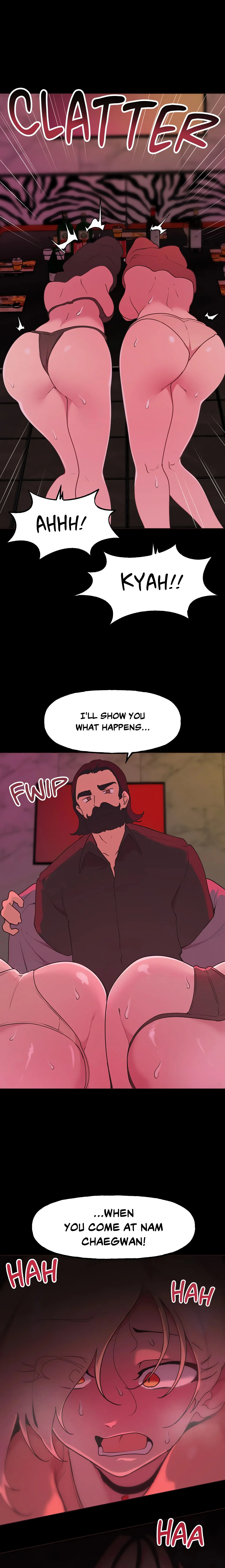 Brother From Another (Official) chapter 33 page 1