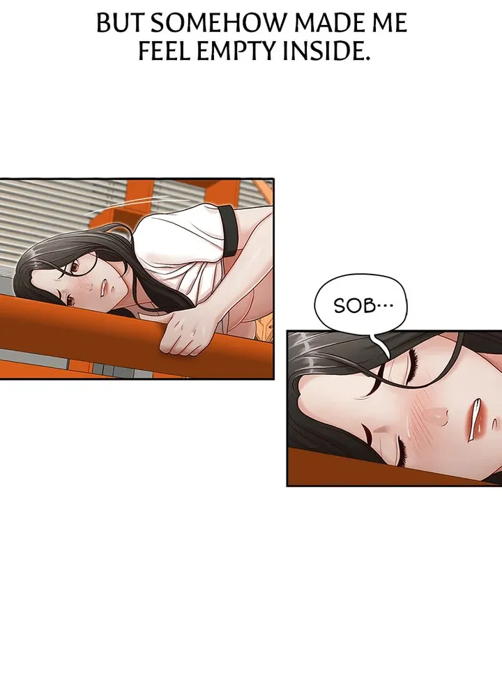 Brother’s Secretary chapter 11 page 15