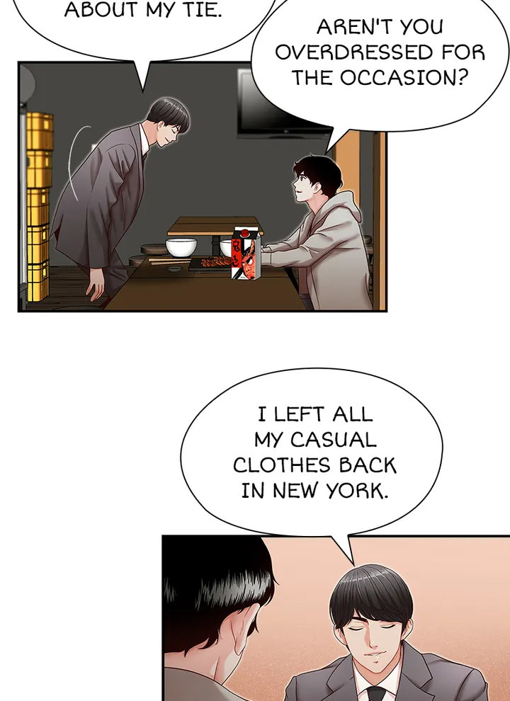 Brother’s Secretary chapter 13 page 10