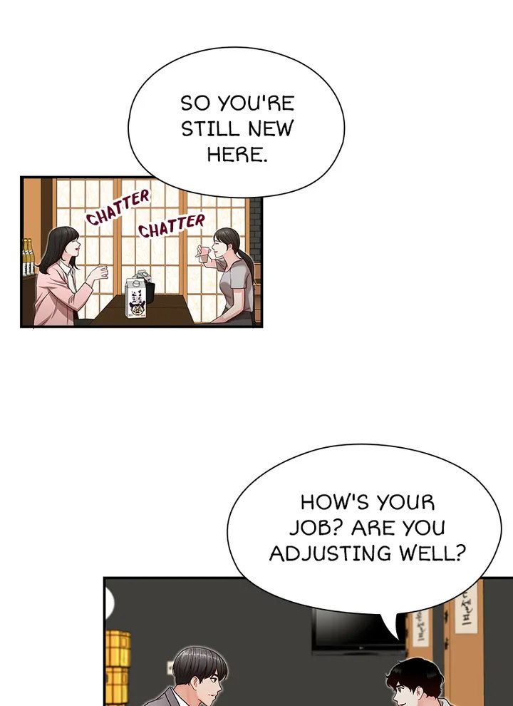 Brother’s Secretary chapter 13 page 12