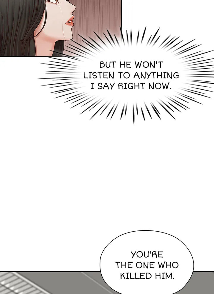 Brother’s Secretary chapter 13 page 57