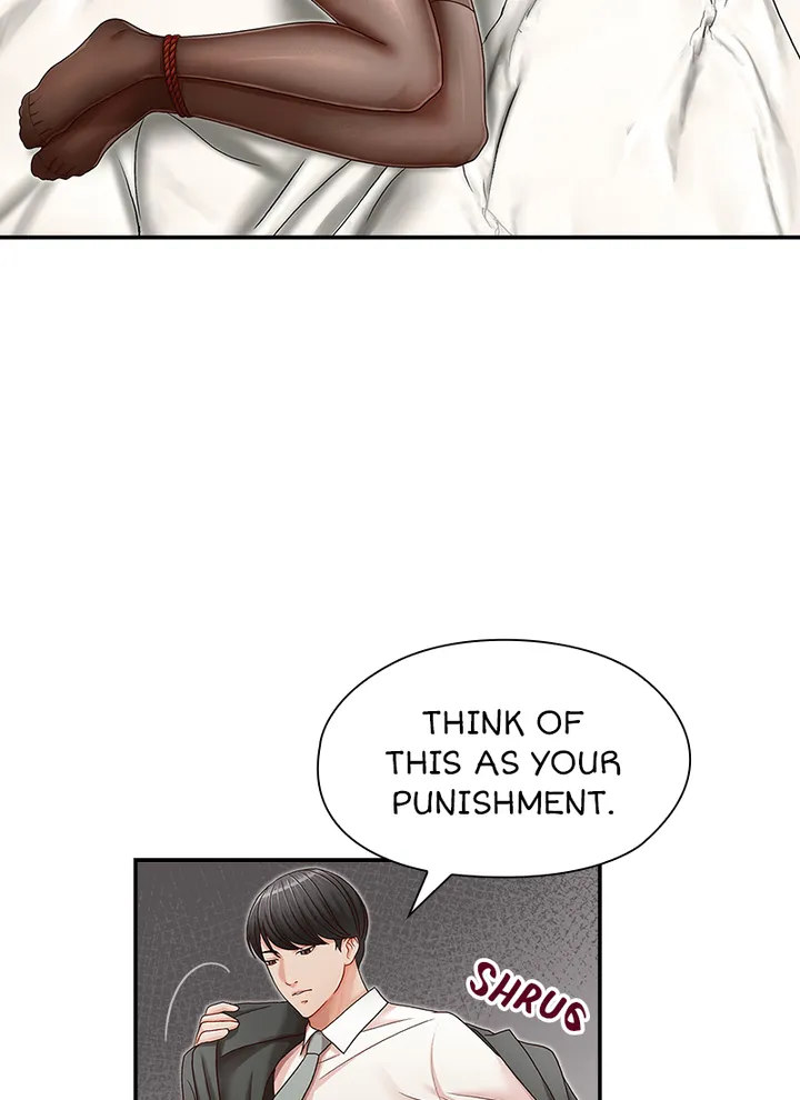 Brother’s Secretary chapter 13 page 65