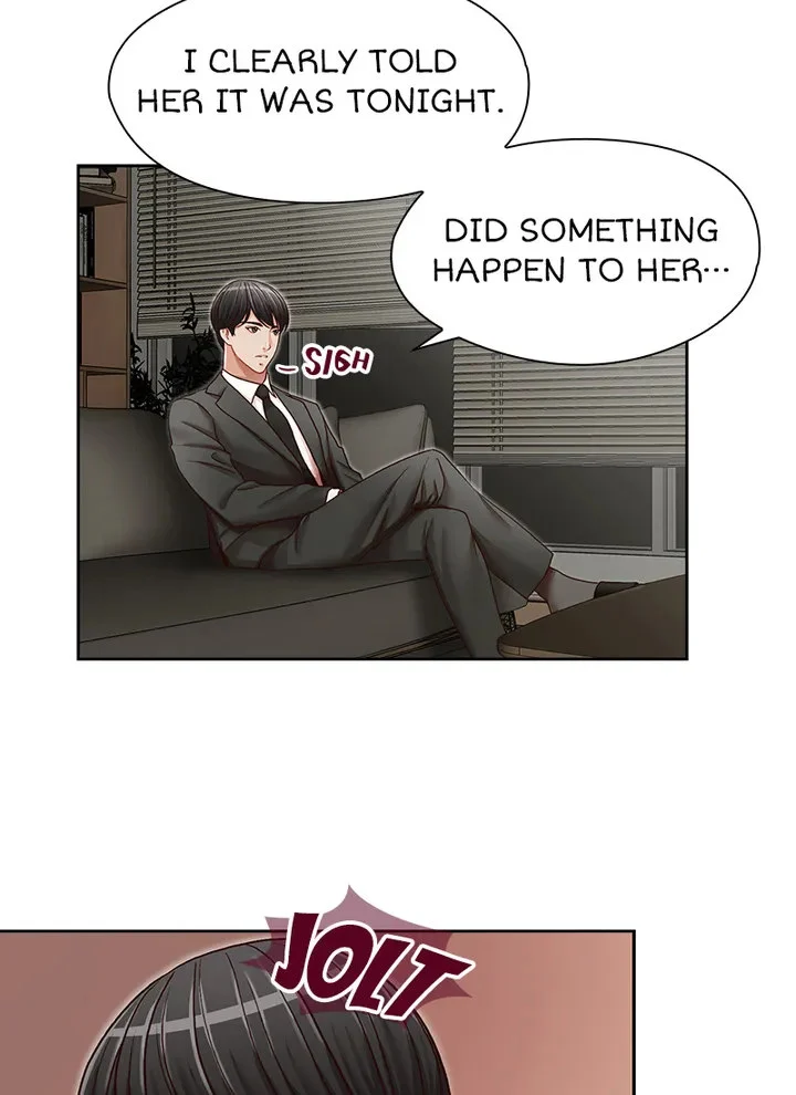 Brother’s Secretary chapter 22 page 23