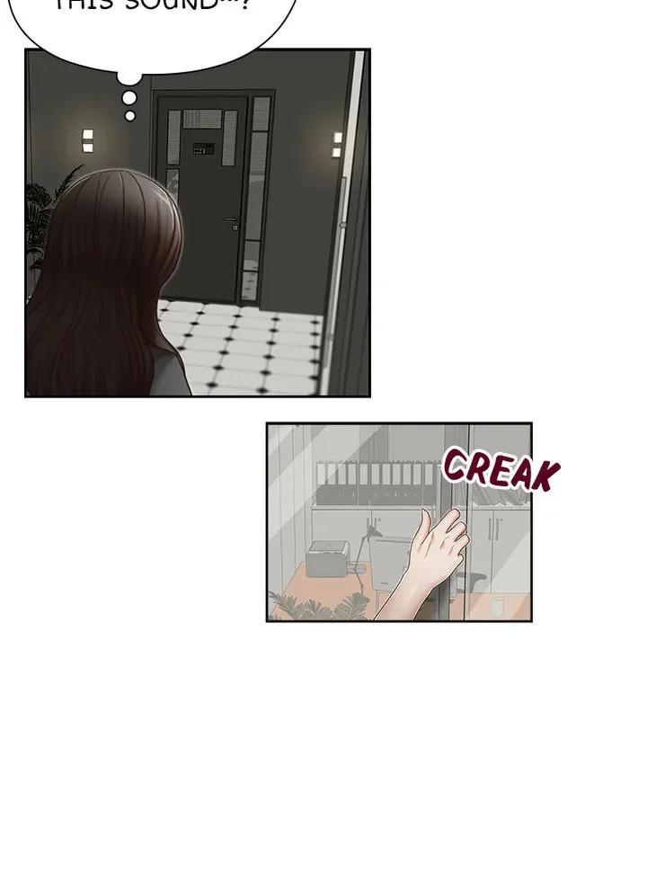 Brother’s Secretary chapter 24 page 15