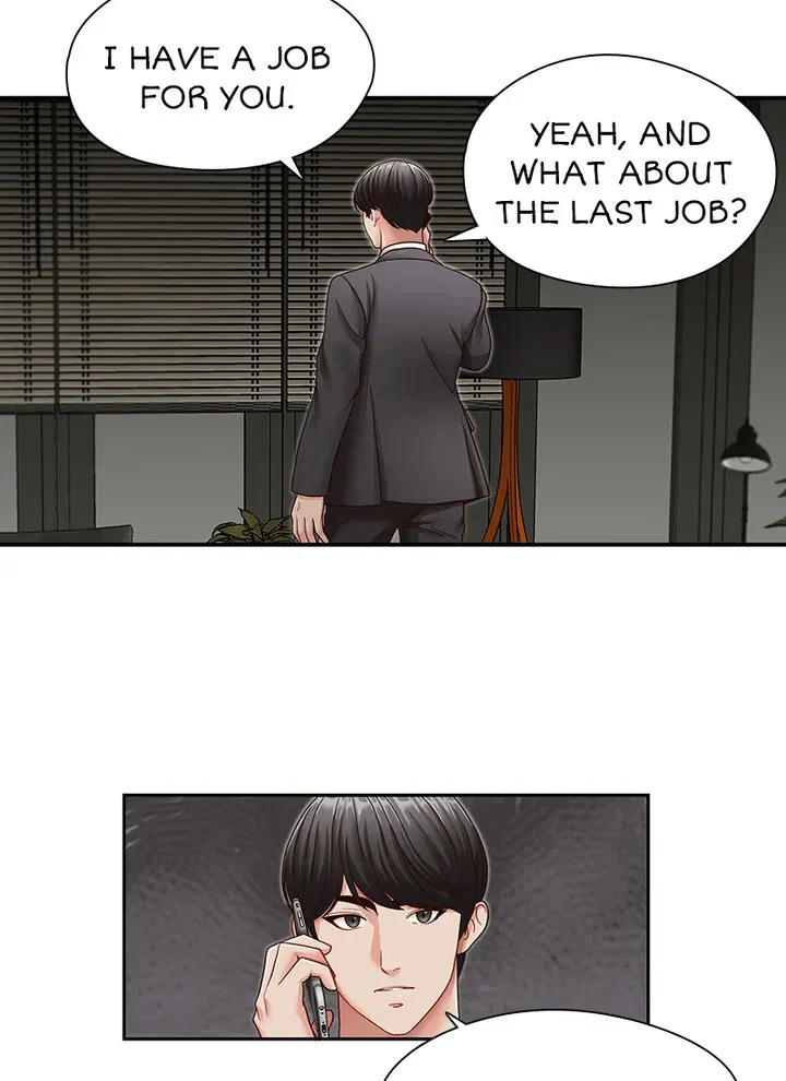 Brother’s Secretary chapter 26 page 48