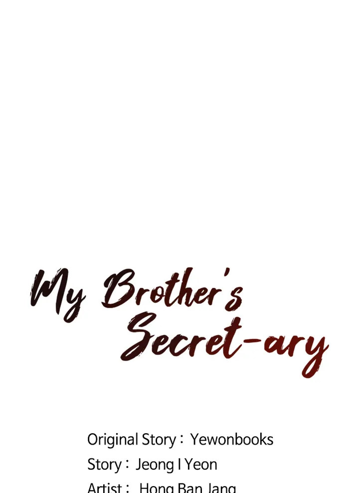Brother’s Secretary chapter 27 page 53