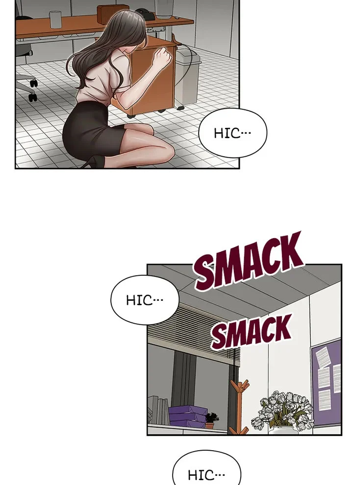 Brother’s Secretary chapter 28 page 39