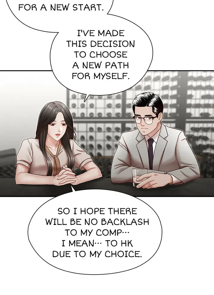 Brother’s Secretary chapter 29 page 16