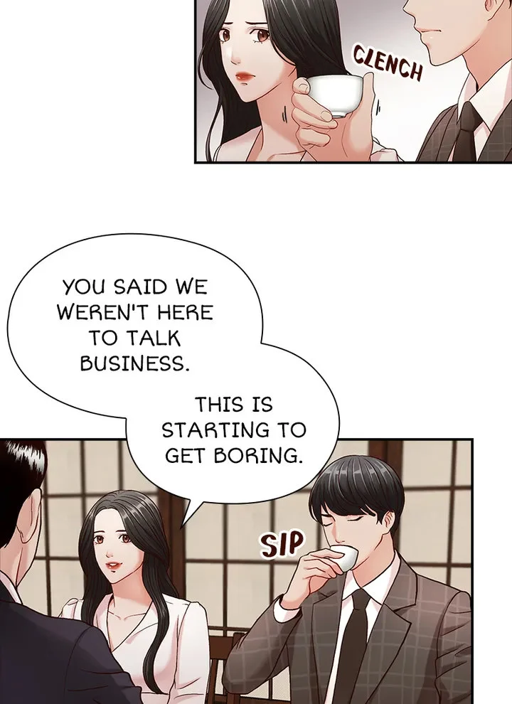 Brother’s Secretary chapter 6 page 16