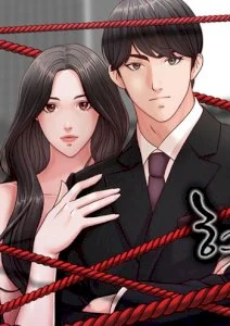 Brother’s Secretary cover