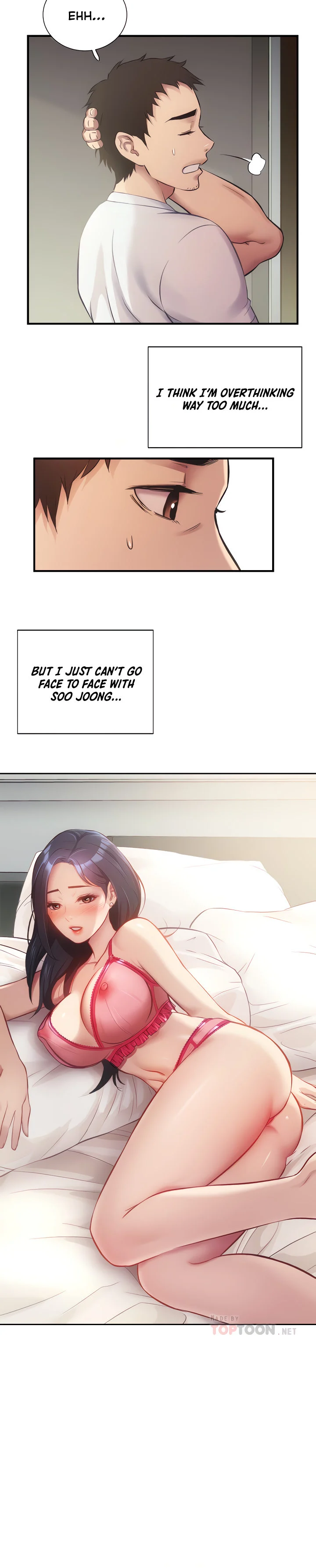 Brother’s Wife Dignity chapter 12 page 6