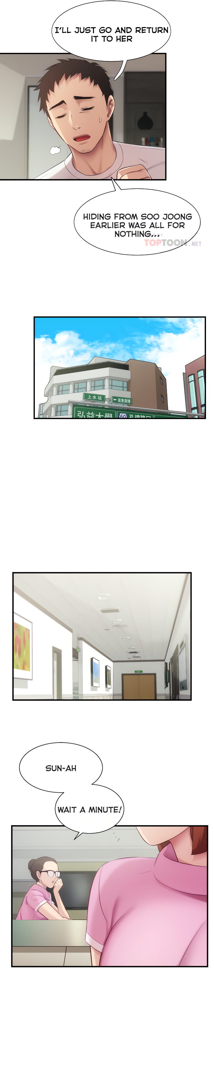 Brother’s Wife Dignity chapter 12 page 9