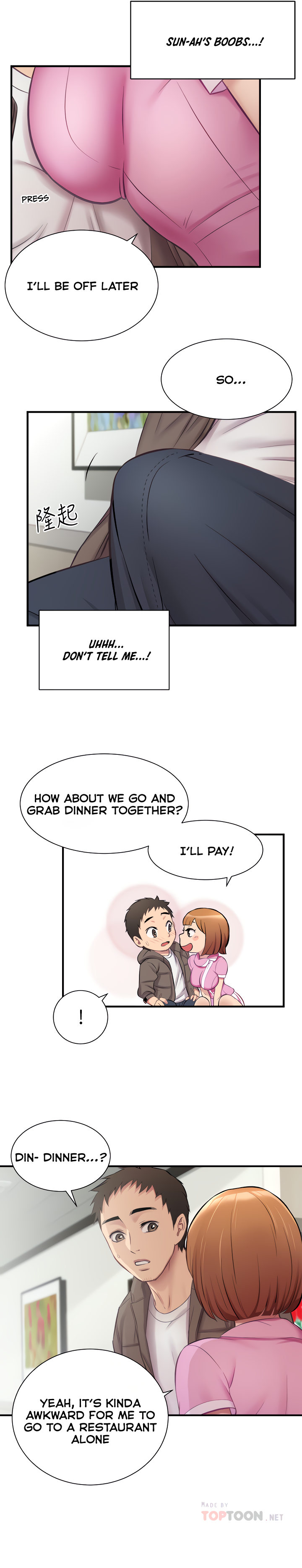 Brother’s Wife Dignity chapter 13 page 5
