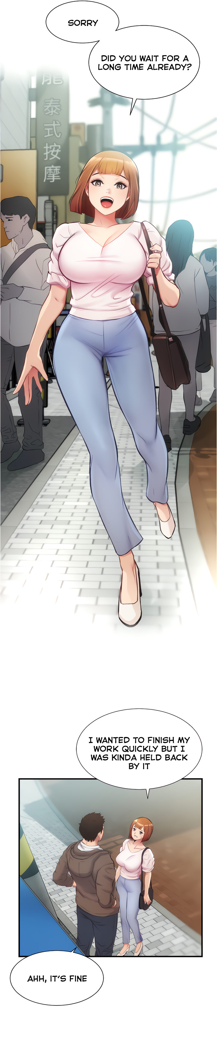 Brother’s Wife Dignity chapter 13 page 8