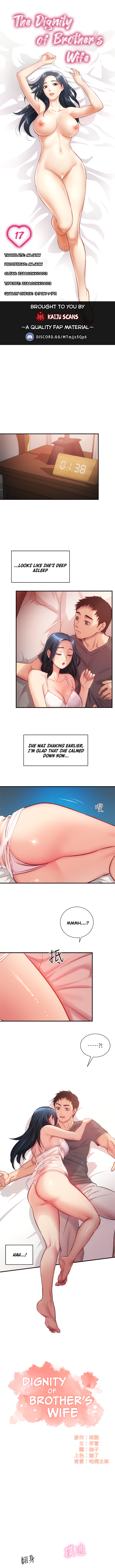 Brother’s Wife Dignity chapter 17 page 1