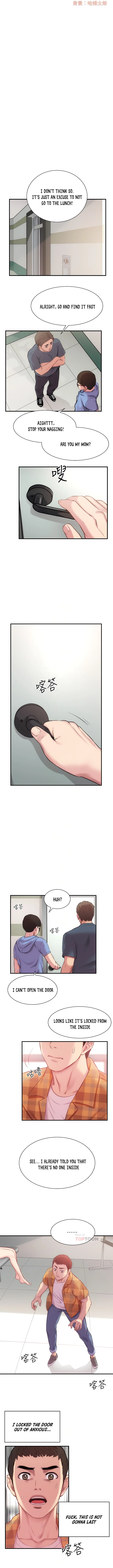 Brother’s Wife Dignity chapter 21 page 2