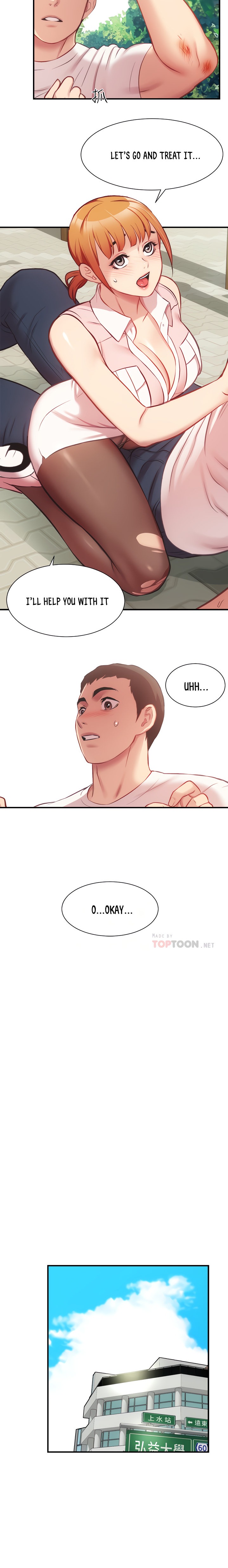 Brother’s Wife Dignity chapter 23 page 10