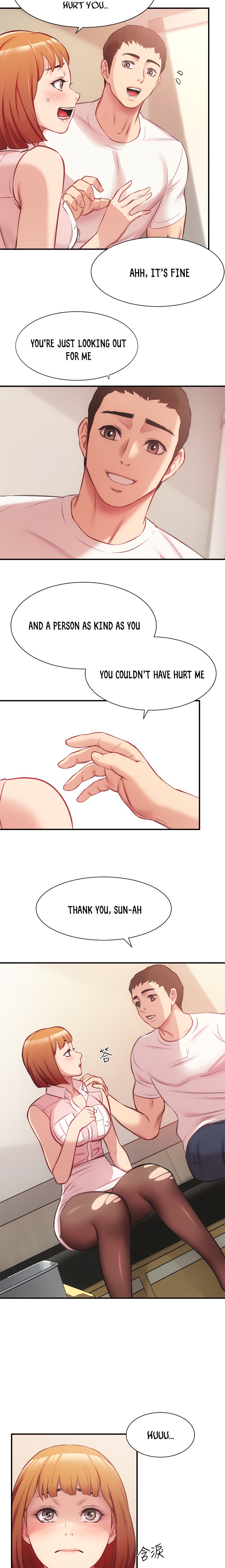 Brother’s Wife Dignity chapter 23 page 14