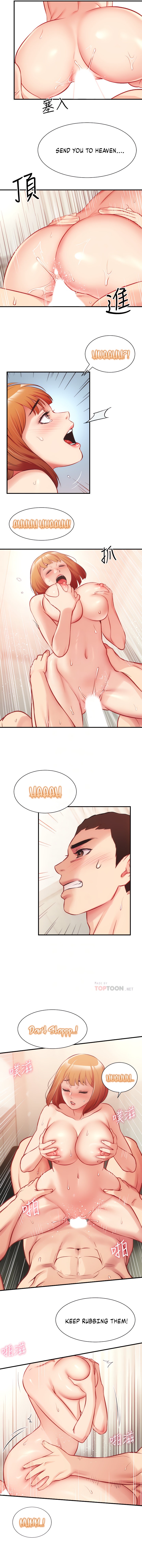 Brother’s Wife Dignity chapter 26 page 6