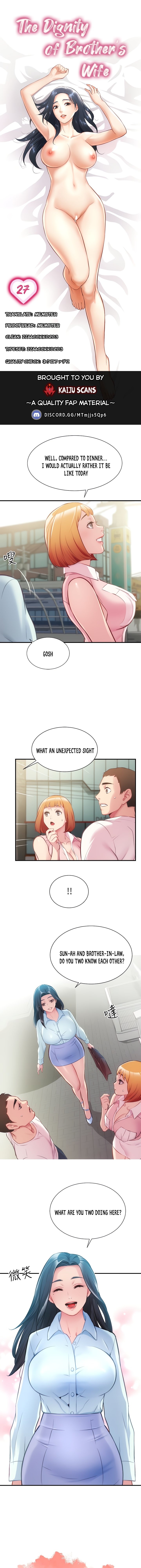 Brother’s Wife Dignity chapter 27 page 1